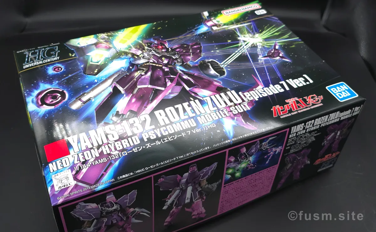 HGUC ローゼン・ズール(episode 7 Ver.) レビュー