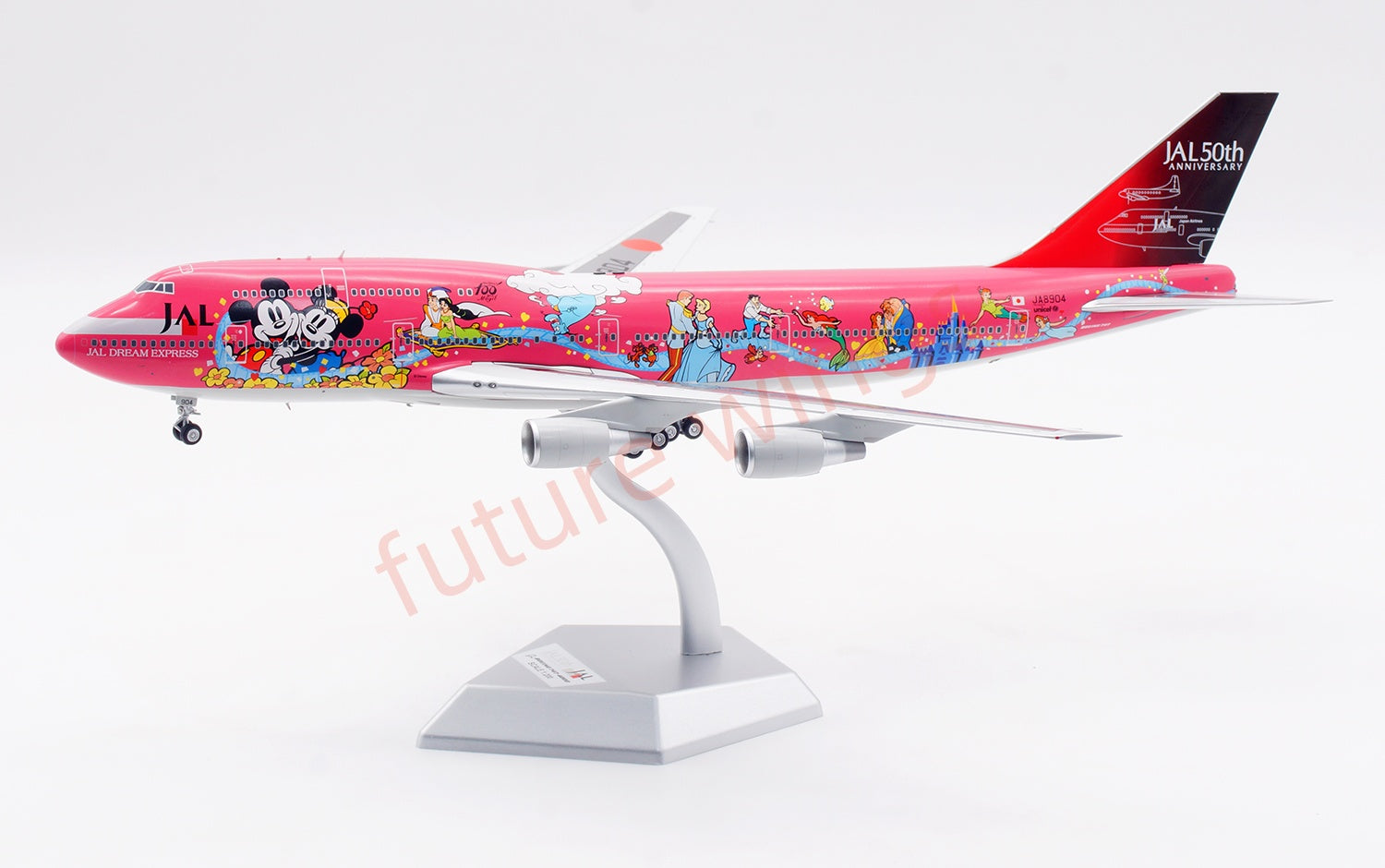 1:200 SQ Wings JAL Japan Airlines B747-400D JA8904 Diecast