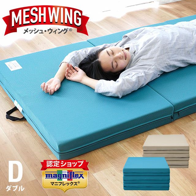 000000004912-01-m.jpg?t=