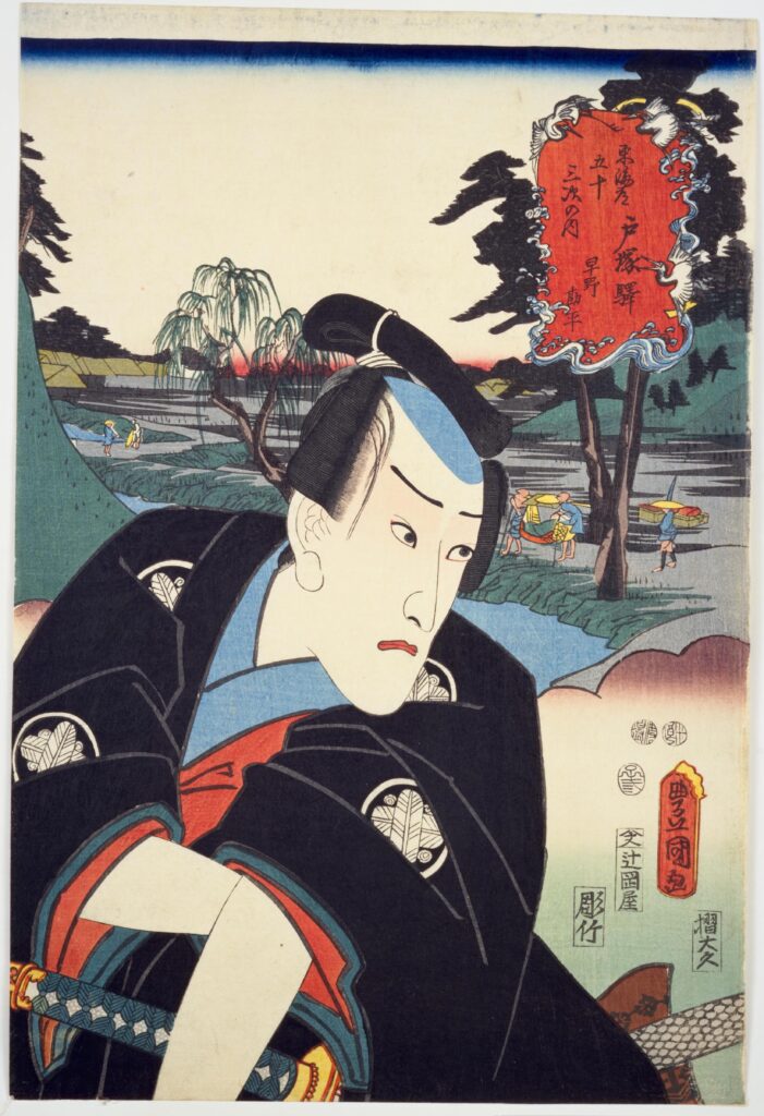 歌川国貞】粋でいなせな江戸の役者絵！ | ふわり画報