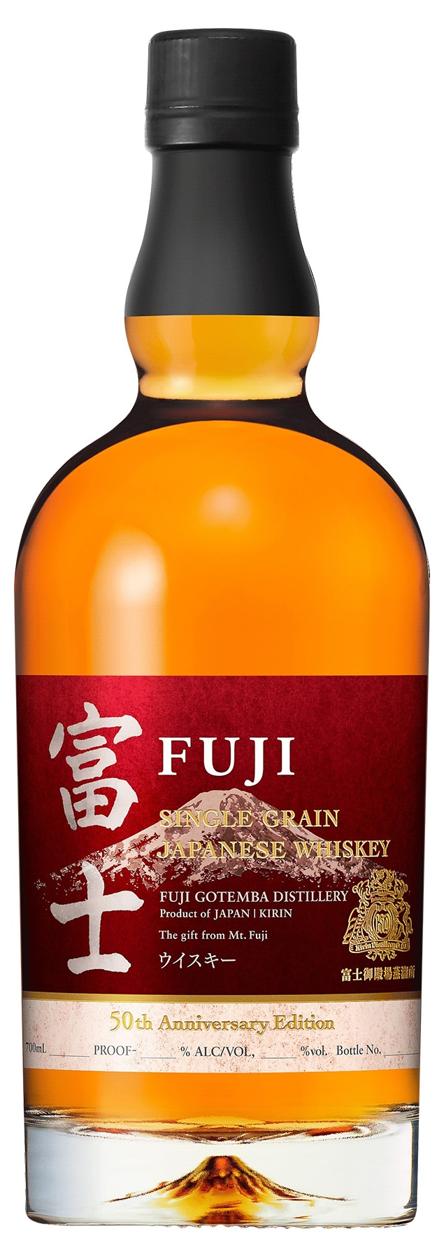 キリン シングルブレンデッドジャパニーズウイスキー 富士5