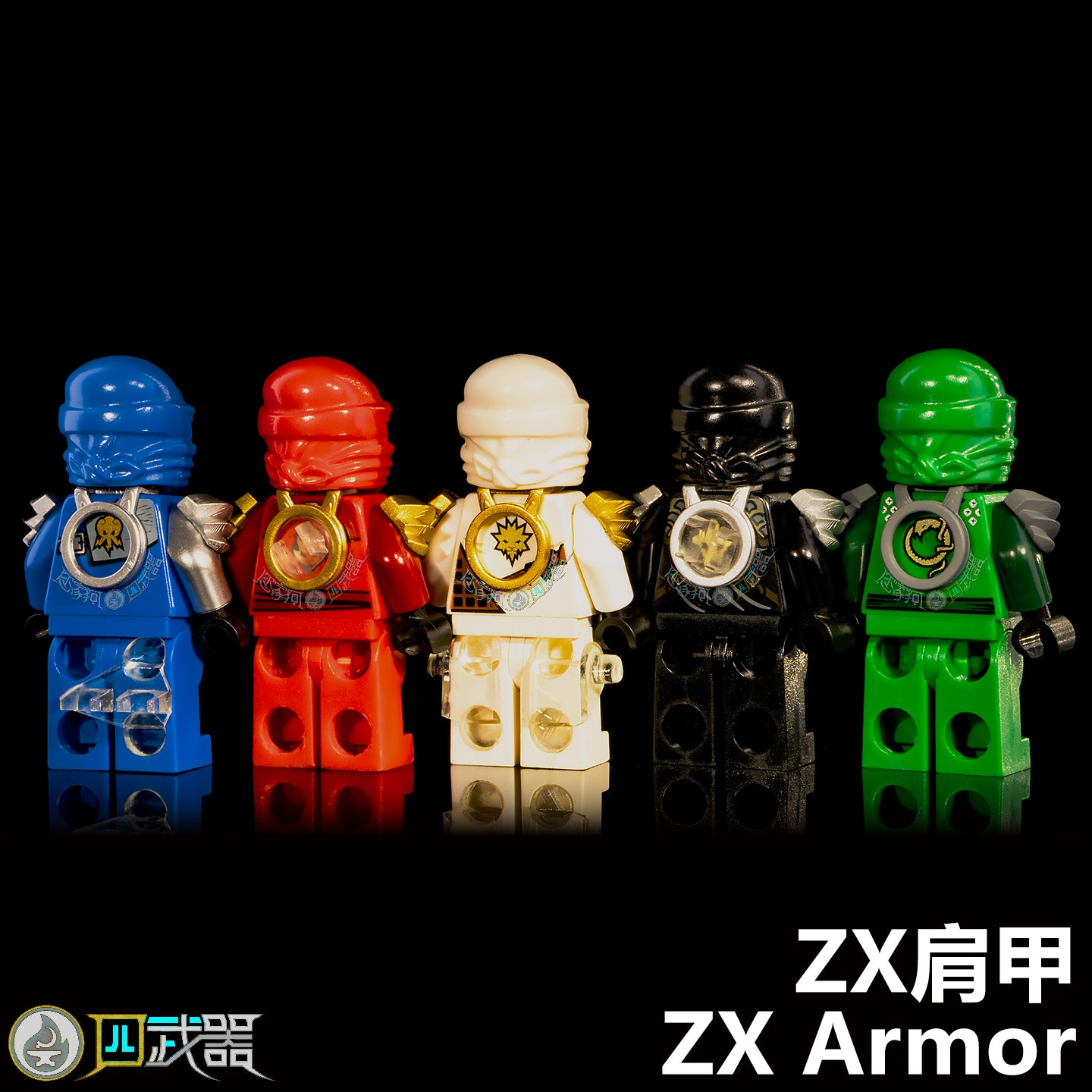 ZX Armor – FourWeapons457