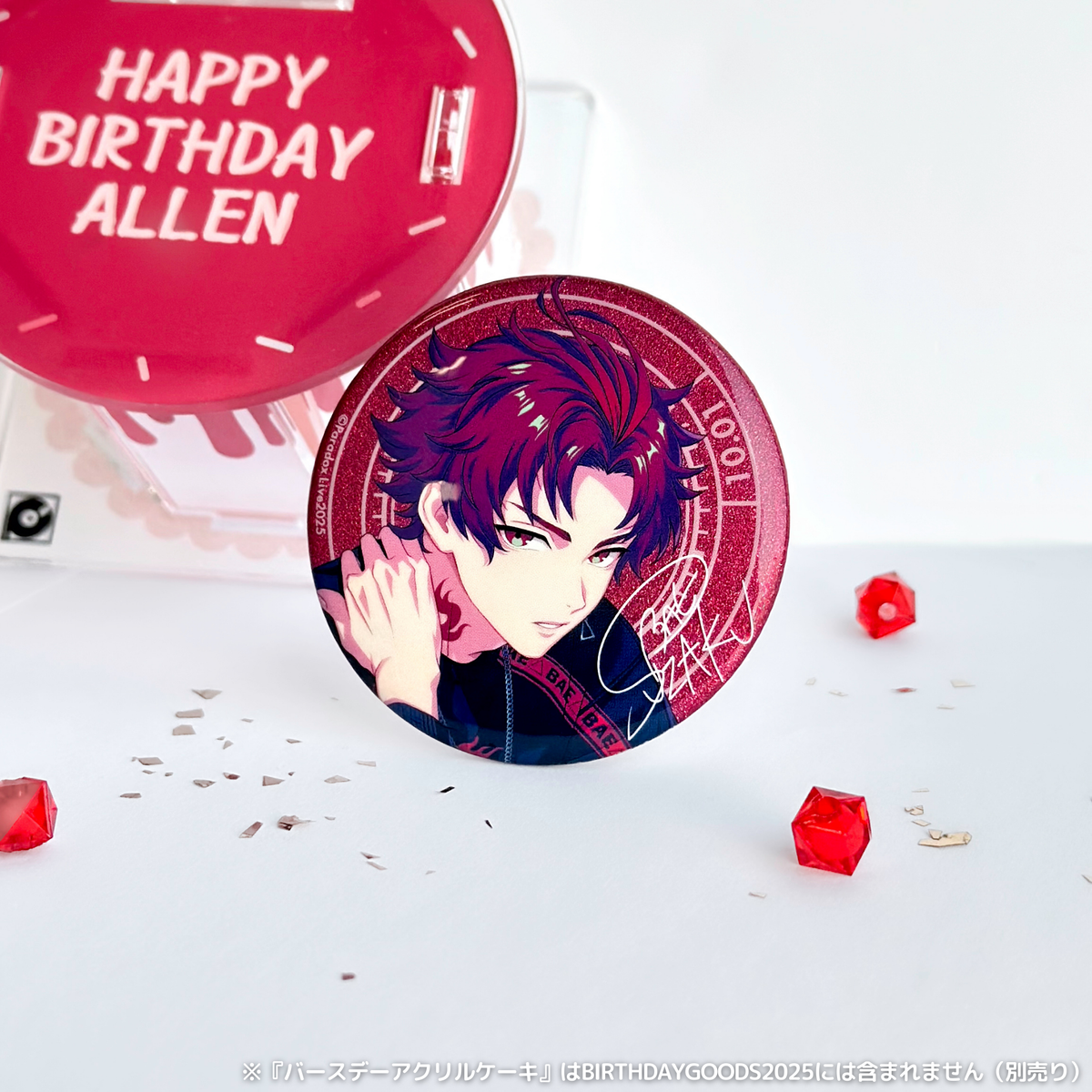 Paradox Live BIRTHDAY GOODS 2025 朱雀野 アレン – GCRESTORE ジーク