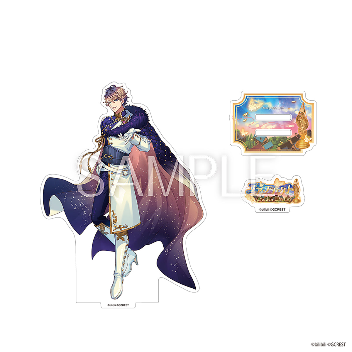 夢職人と忘れじの黒い妖精 ユア・エフェクト～Golden Destiny