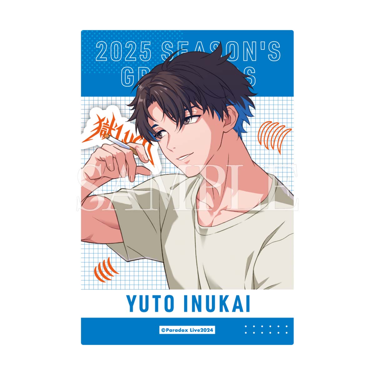 Paradox Live 2025 SEASON'S GREETINGS（犬飼 憂人） – GCRESTORE