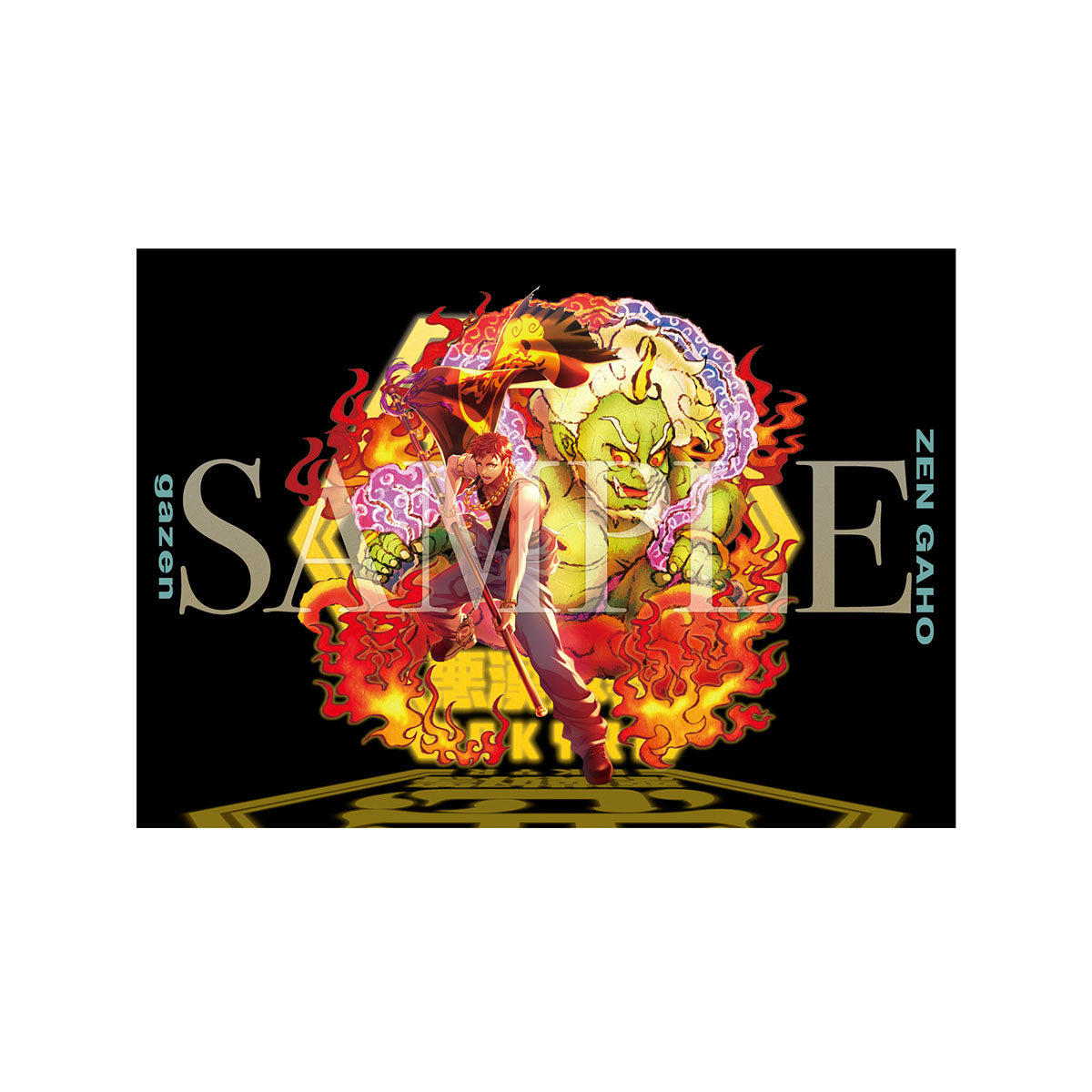 Paradox Live 幻影 ラメ入りB2布ポスター Ver.1 – GCRESTORE ジーク