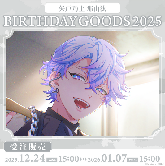 笹塚尊 スクエアバッジ Collar×Malice 笹塚尊 スクエア缶バッジ | K