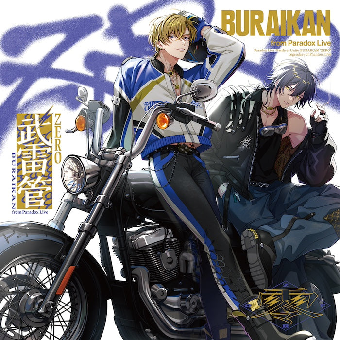 GCP20260039DP.jpg?v=1764234177