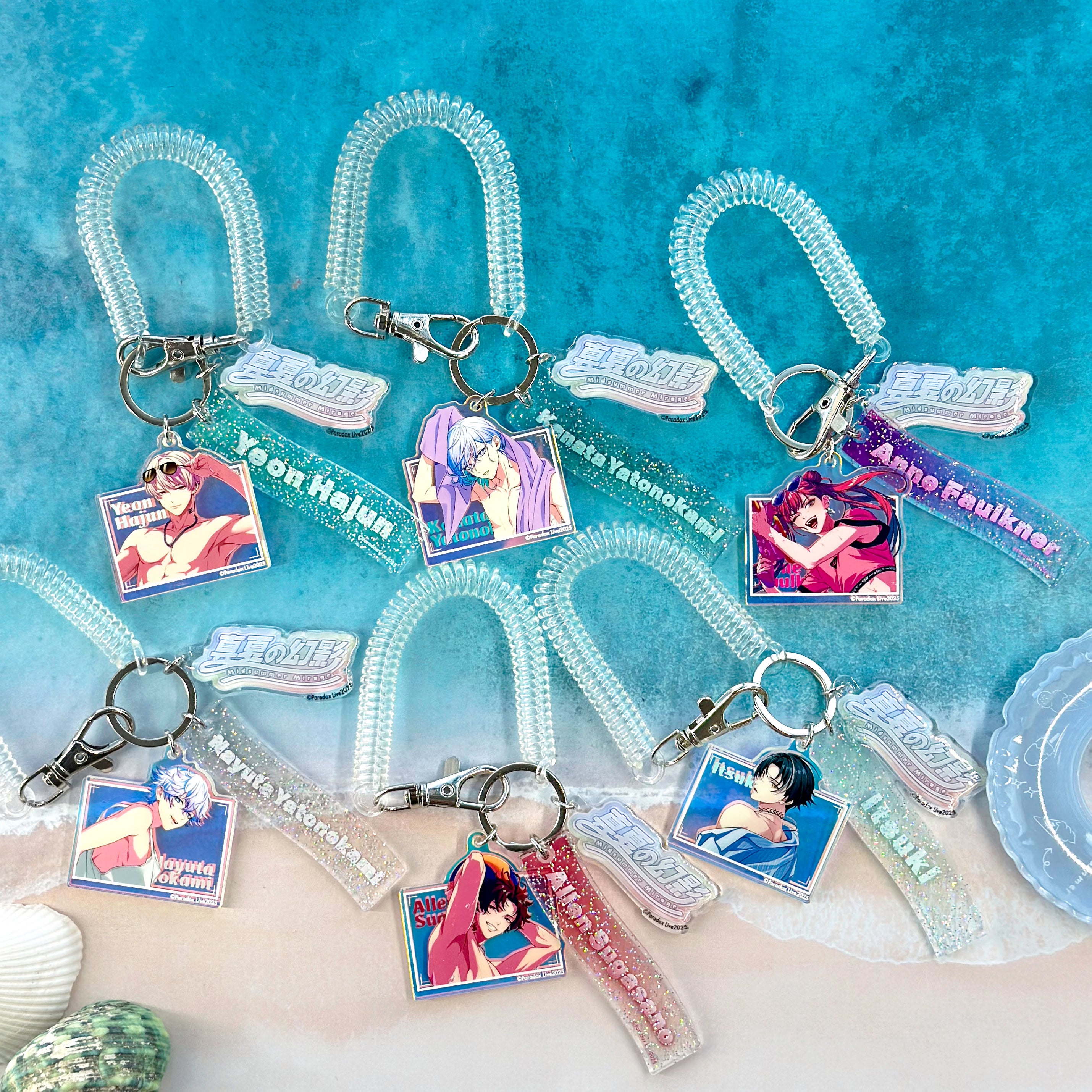 Paradox Live 真夏の幻影 3連キーホルダー Ver.2 – GCRESTORE ジーク