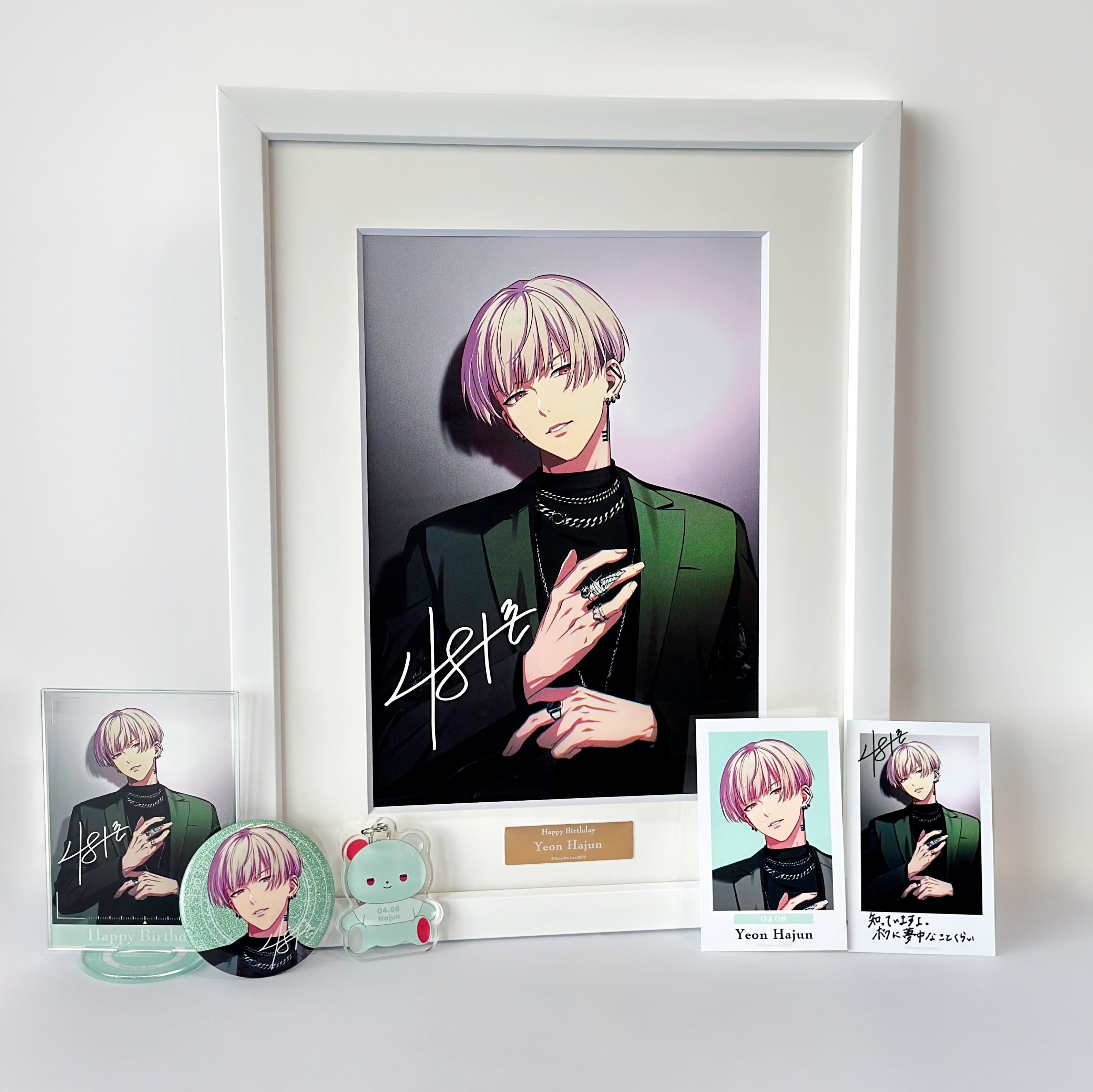 燕夏準 セット 良い 燕夏準 セット PARADOXLIVE BAE 燕夏準 セット