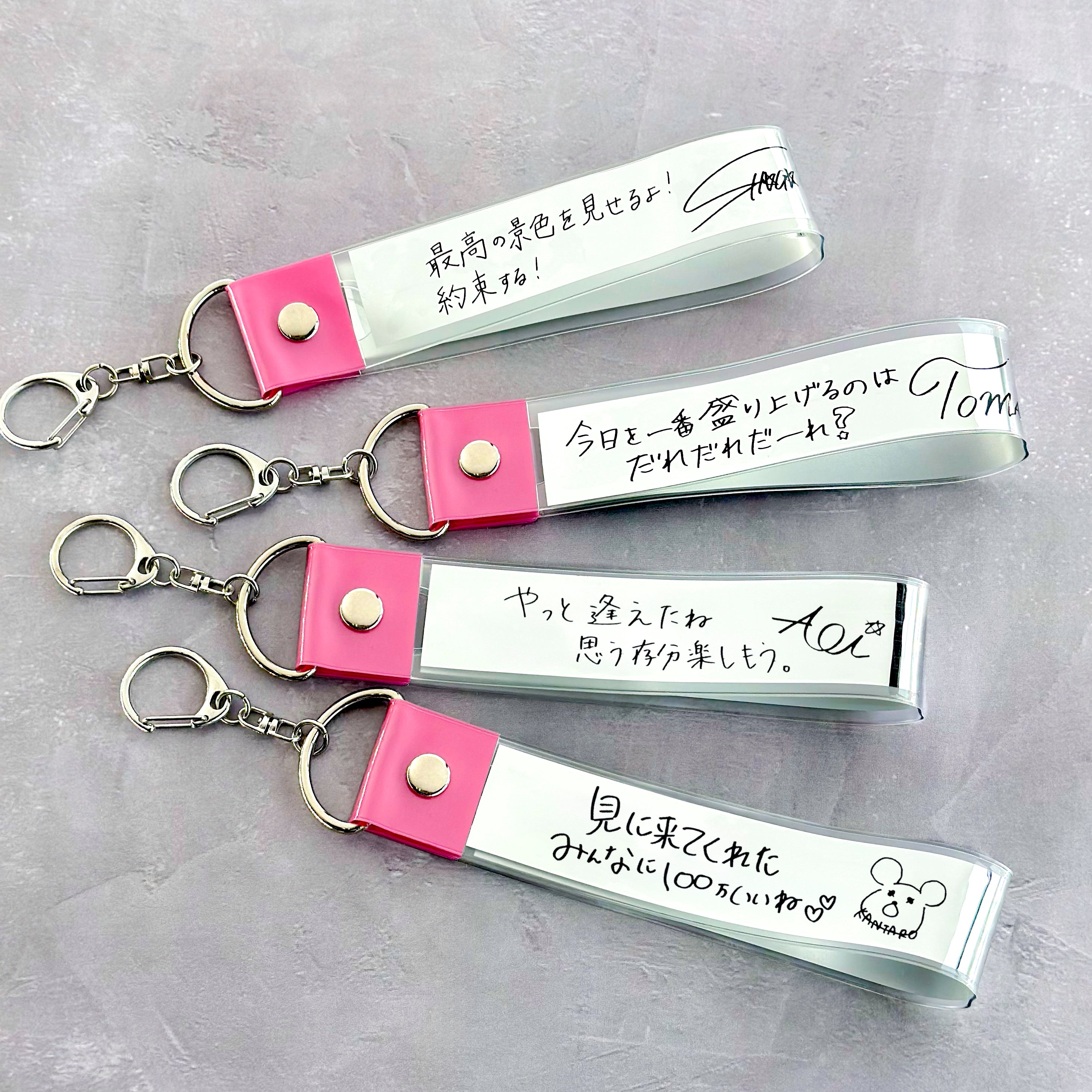 Paradox Live 5th Anniversary 銀テープキーホルダー Ver.2