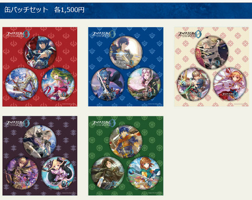ファイアーエムブレム 25周年 コミックマーケット 缶バッジセット