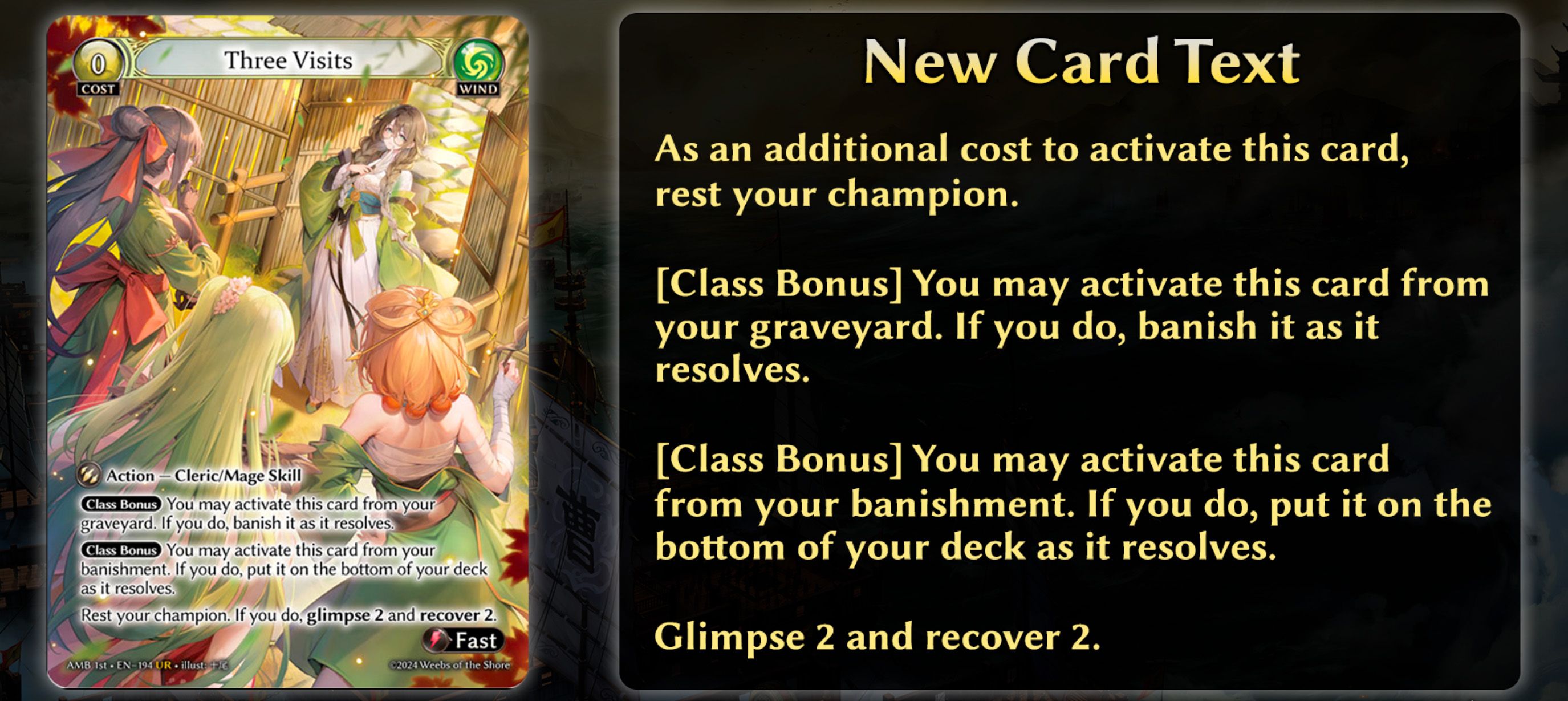 その他 Three Visits FOIL grand archive Three Visits - Mortal