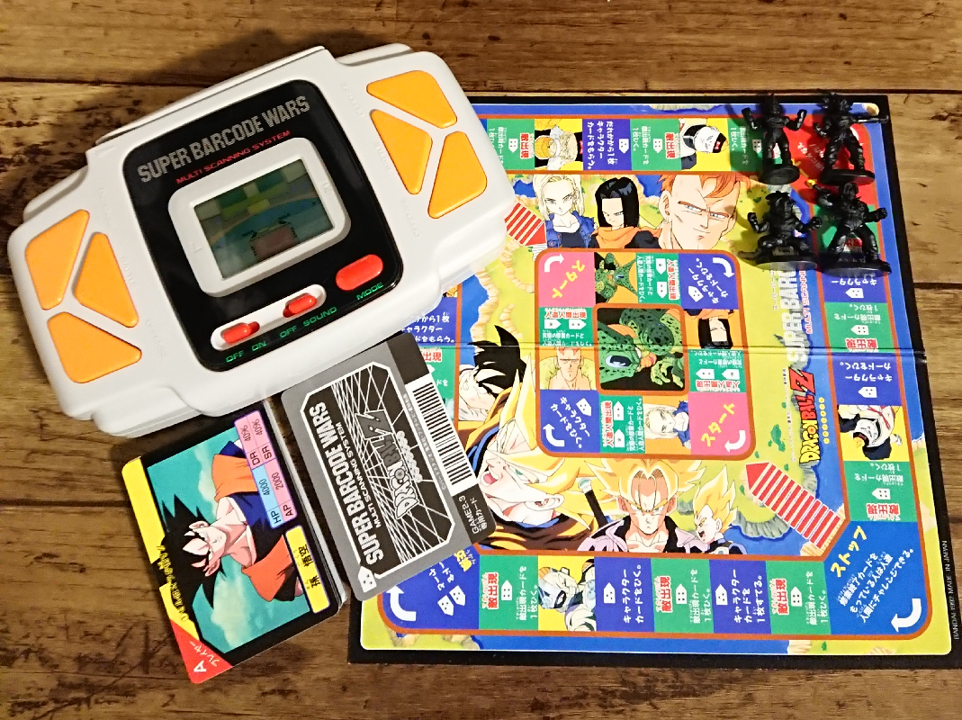 非売品】1992 ドラゴンボール スーパーバーコードウォーズ パート1
