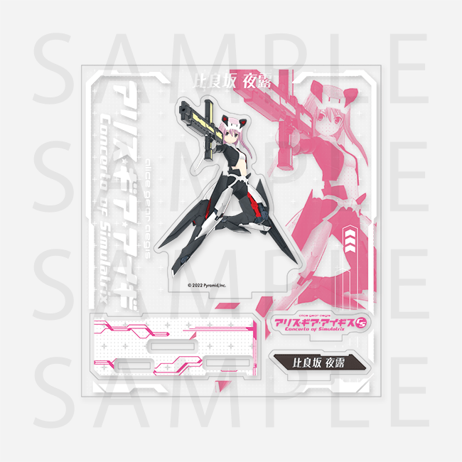 アリスギアアイギス ヴァイス ほぼ4コン➕TD マーカー付き アリスギア