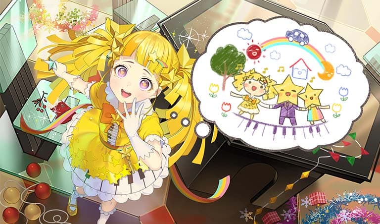 きらきら星変奏曲 | ILLUSTRATION NOVEL | Special(スペシャル