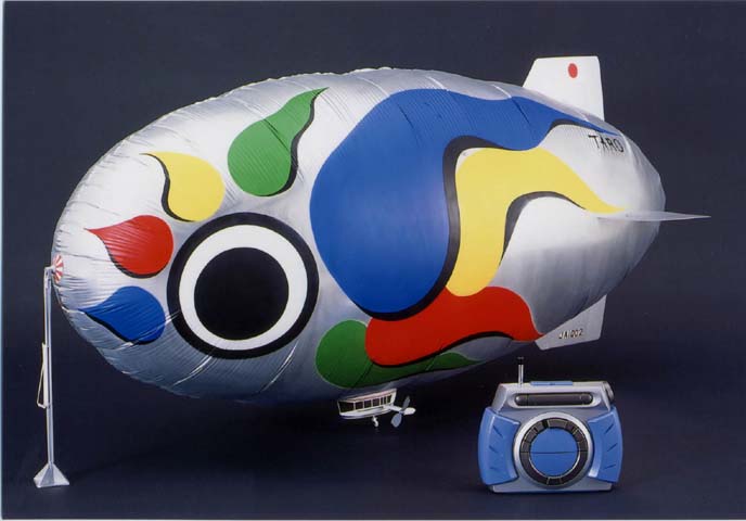 タカラ 飛行船 ラジコン SKYSHIP SS01 タカラ、ラジコン飛行船