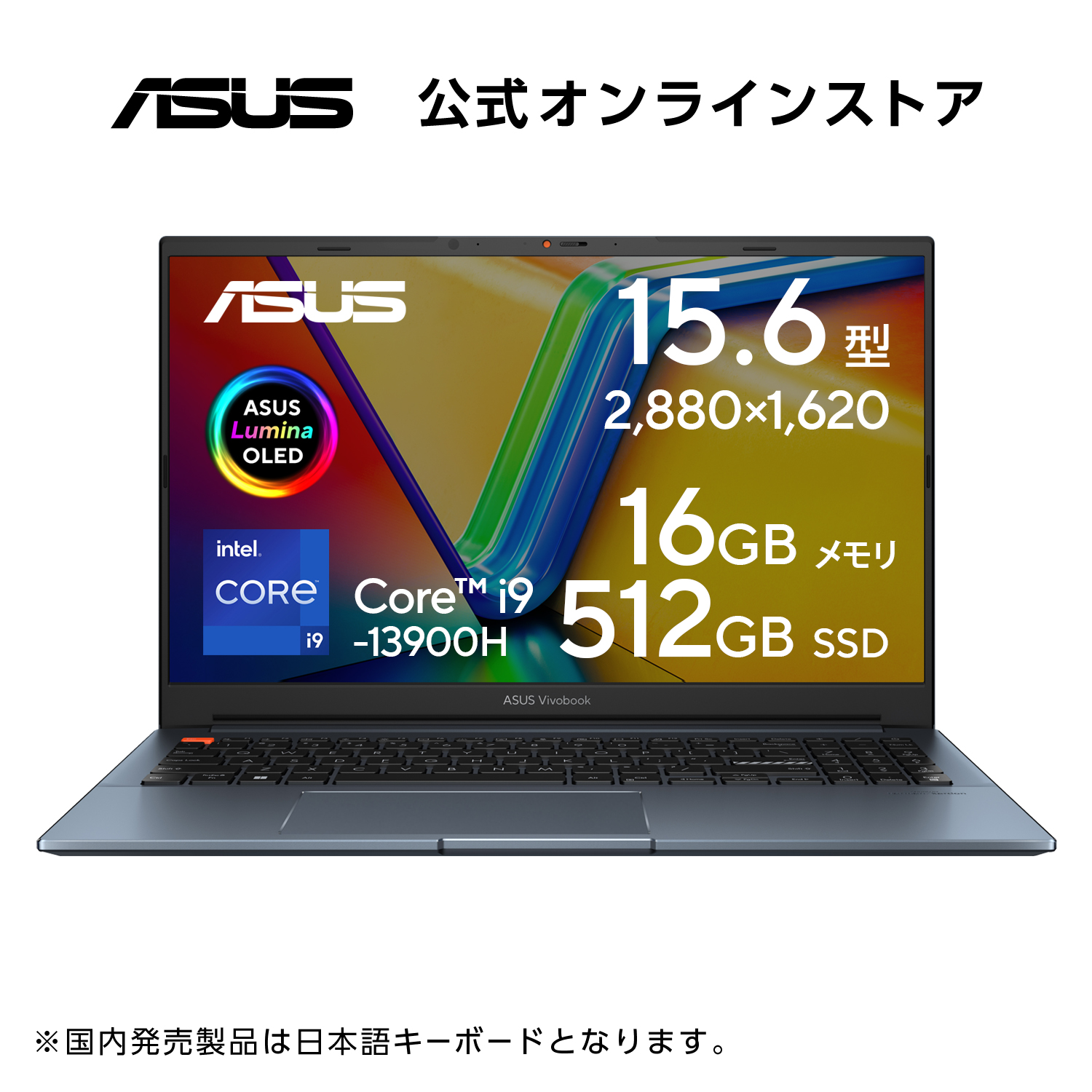 セール】ASUS ノートパソコン X540L 15.6インチ セール】ASUS ノート