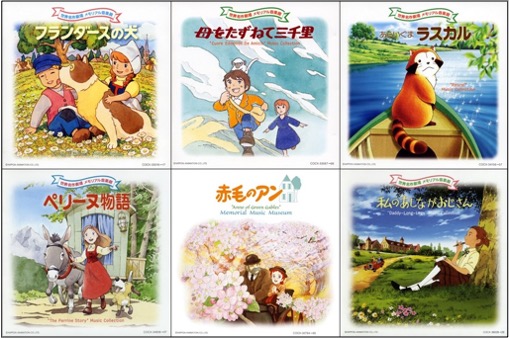 未開封】あらいぐまラスカル世界名作劇場 ジグソーパズル1000ピース