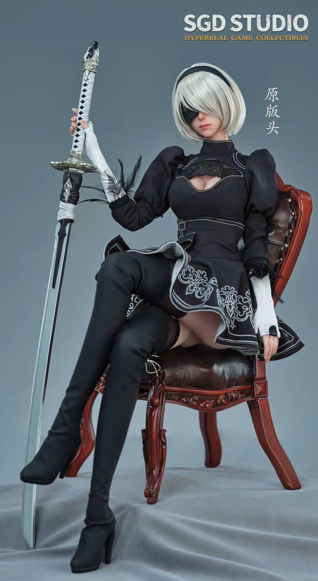 SGD Studio - Nier Automata 2B | 尼尔2B – GameHarbors
