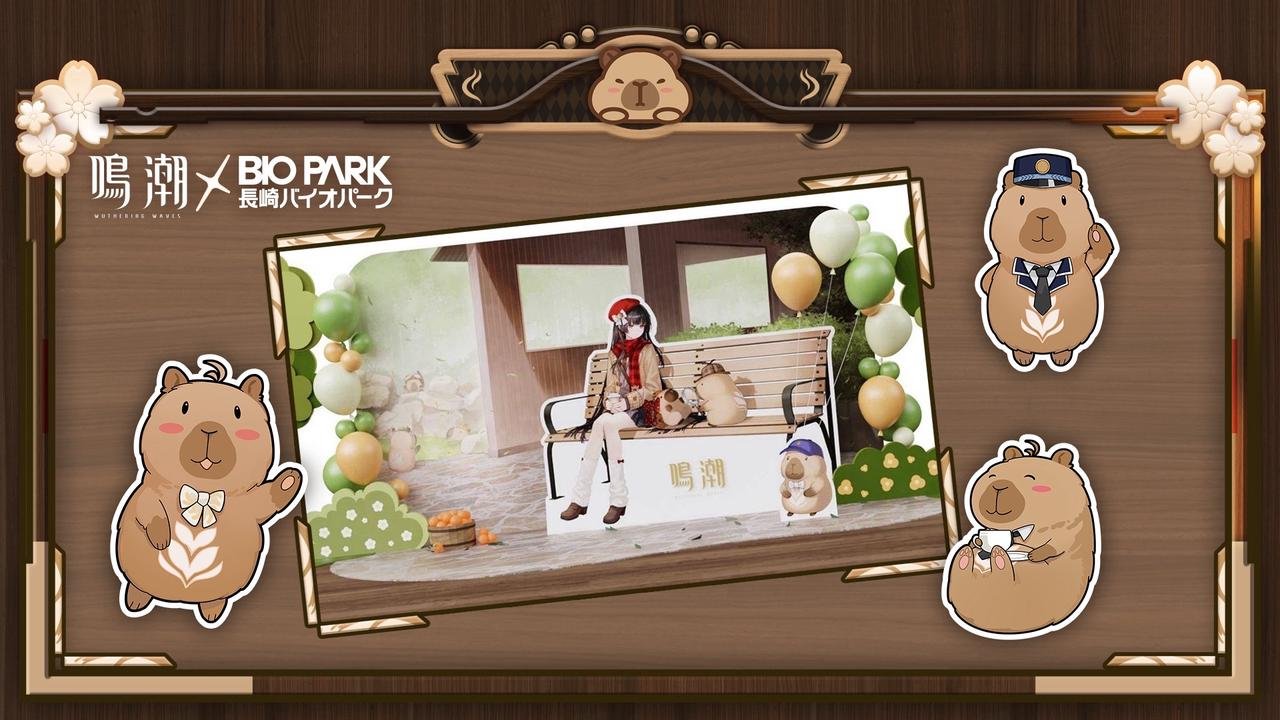 鳴潮 千咲 5点セット クリアファイル ポストカード 長崎バイオパーク