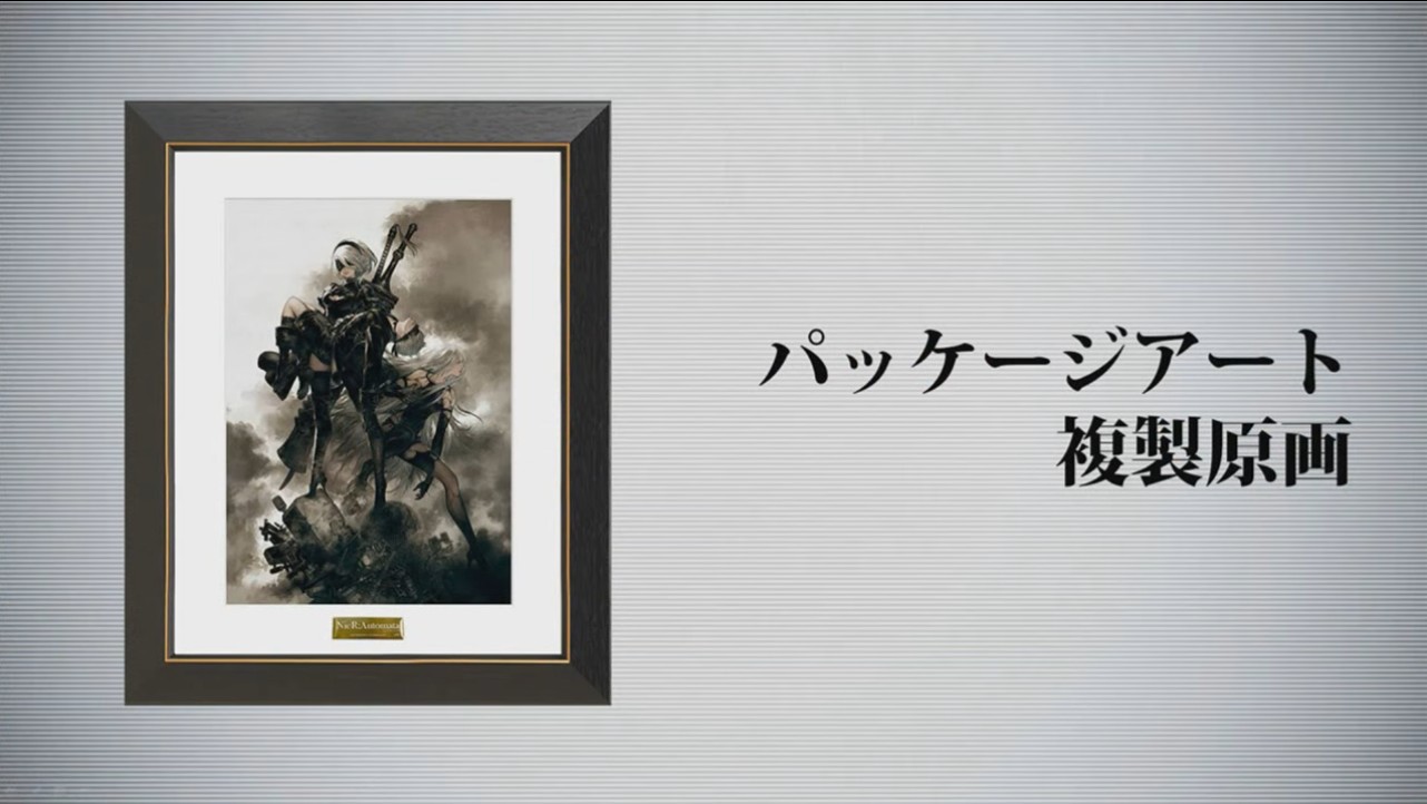 限定セール，最新作 NieR:Automata 複製原画 今ハ星モ無ク ニーア