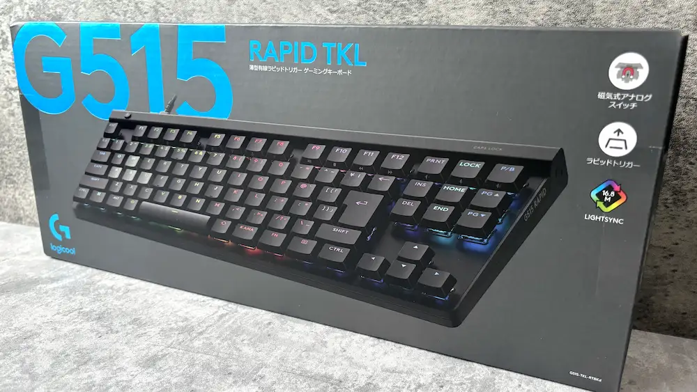Logicool G515 RAPID TKLを徹底レビュー｜ロジクール初のロー