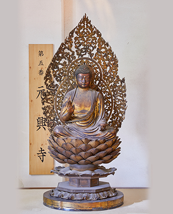 元興寺 鎌倉時代 板仏 レプリカ 仏教美術 仏像 元興寺 鎌倉時代 板仏