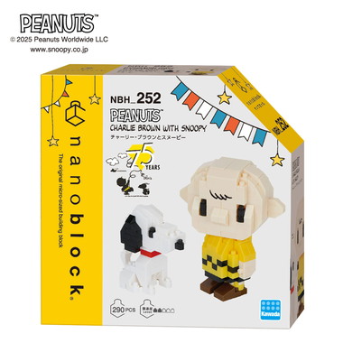 PEANUTS SNOOPY 複製原画 スヌーピー 限定25 PEANUTS SNOOPY 複製原画