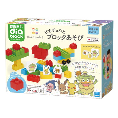 OD-04 おおきなダイヤブロック モンポケ ピカチュウとブロックあそび