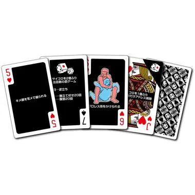 TRA-034 罰ゲームトランプHARD編ダイス付 | 玩具卸売 カワダオンライン