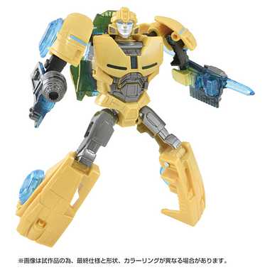 トランスフォーマー／ONE エネルゴングロー バンブルビー | 玩具卸売