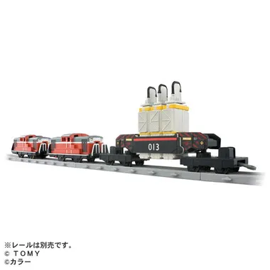 プラレール 『ヱヴァンゲリヲン新劇場版：序』 ネルフ専用鉄道下二子山