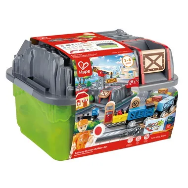 E3764 Hape お片付けボックスレールセット | 玩具卸売 カワダ