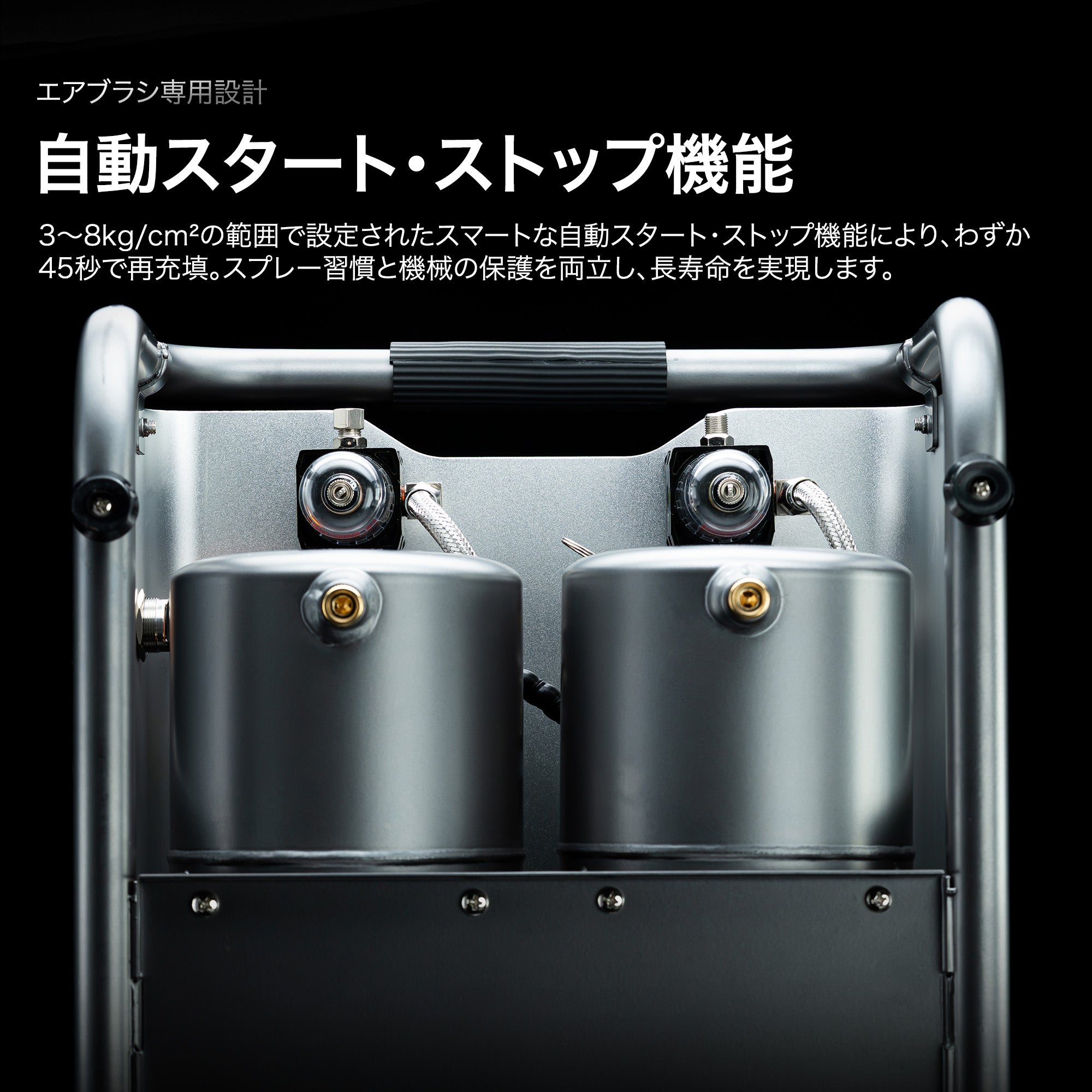 Gaahleri Apex Forceシリーズ GTX-778 超静音エアコンプレッサー