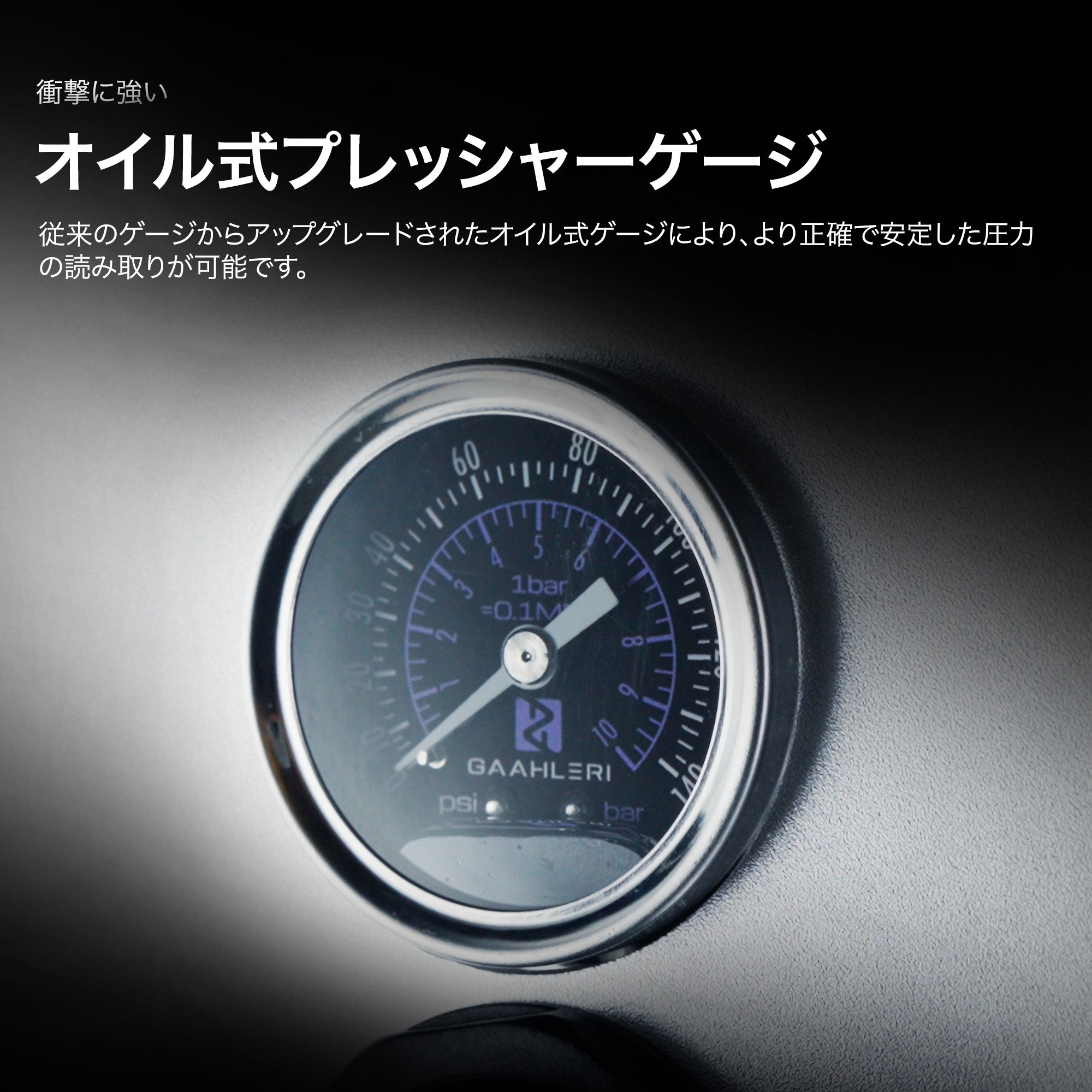 Gaahleri Apex Forceシリーズ GTX-778 超静音エアコンプレッサー