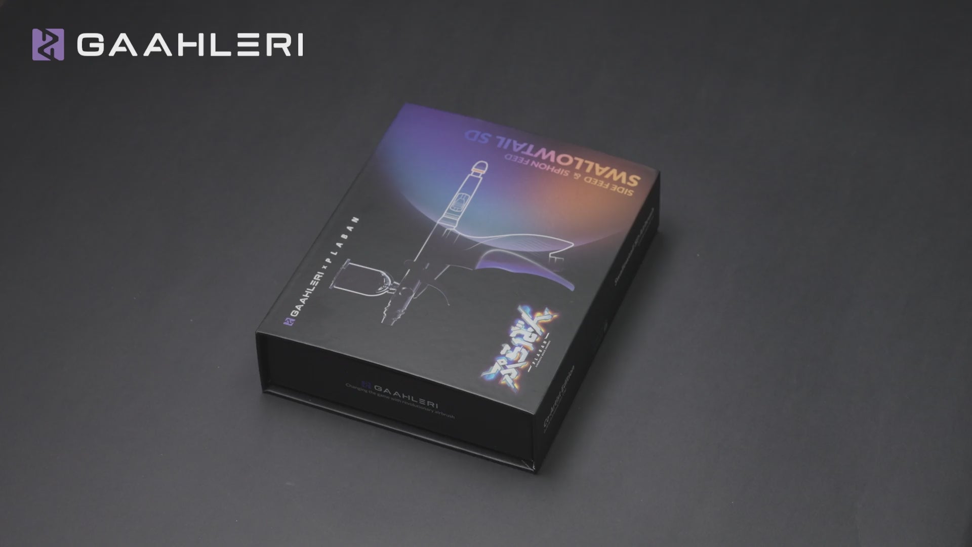 ACEシリーズ GHAC-Swallowtail SD ぷらばんVer.エアブラシ – Gaahleri