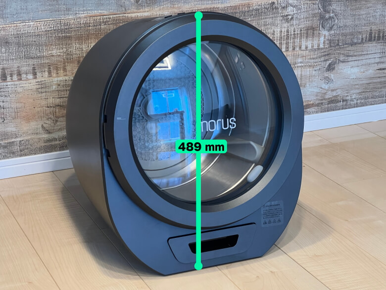 Morus Zero レビュー】最短15分で乾燥完了！独自の真空技術でふんわり