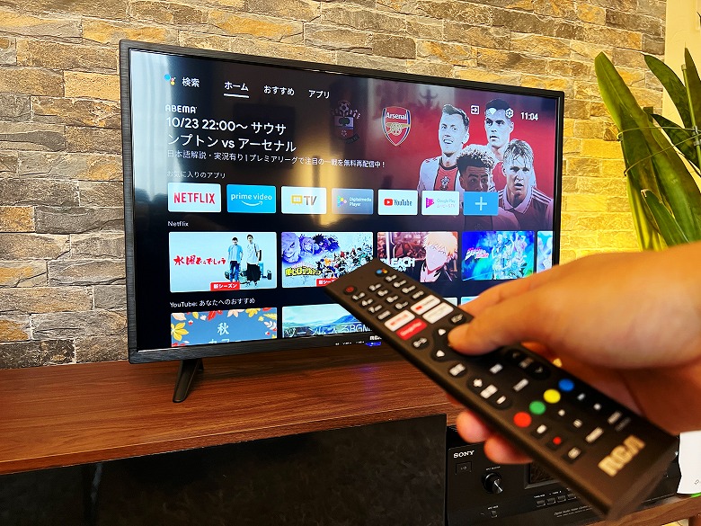 RCA 32V型 チューナーレス フルハイビジョンRCA-32D1 現状品。 RCA新