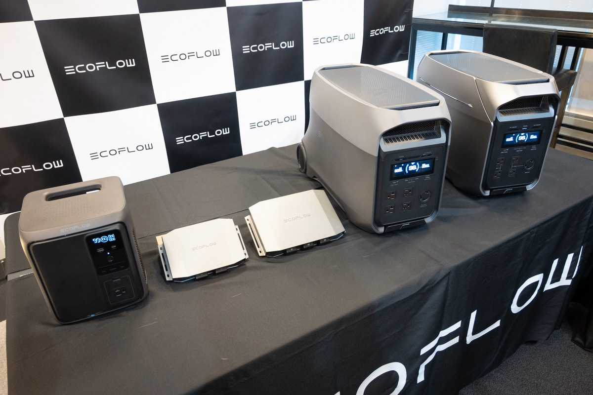 EcoFlow、1000Whクラス世界最小・最軽量ポータブル電源「DELTA 3 1000