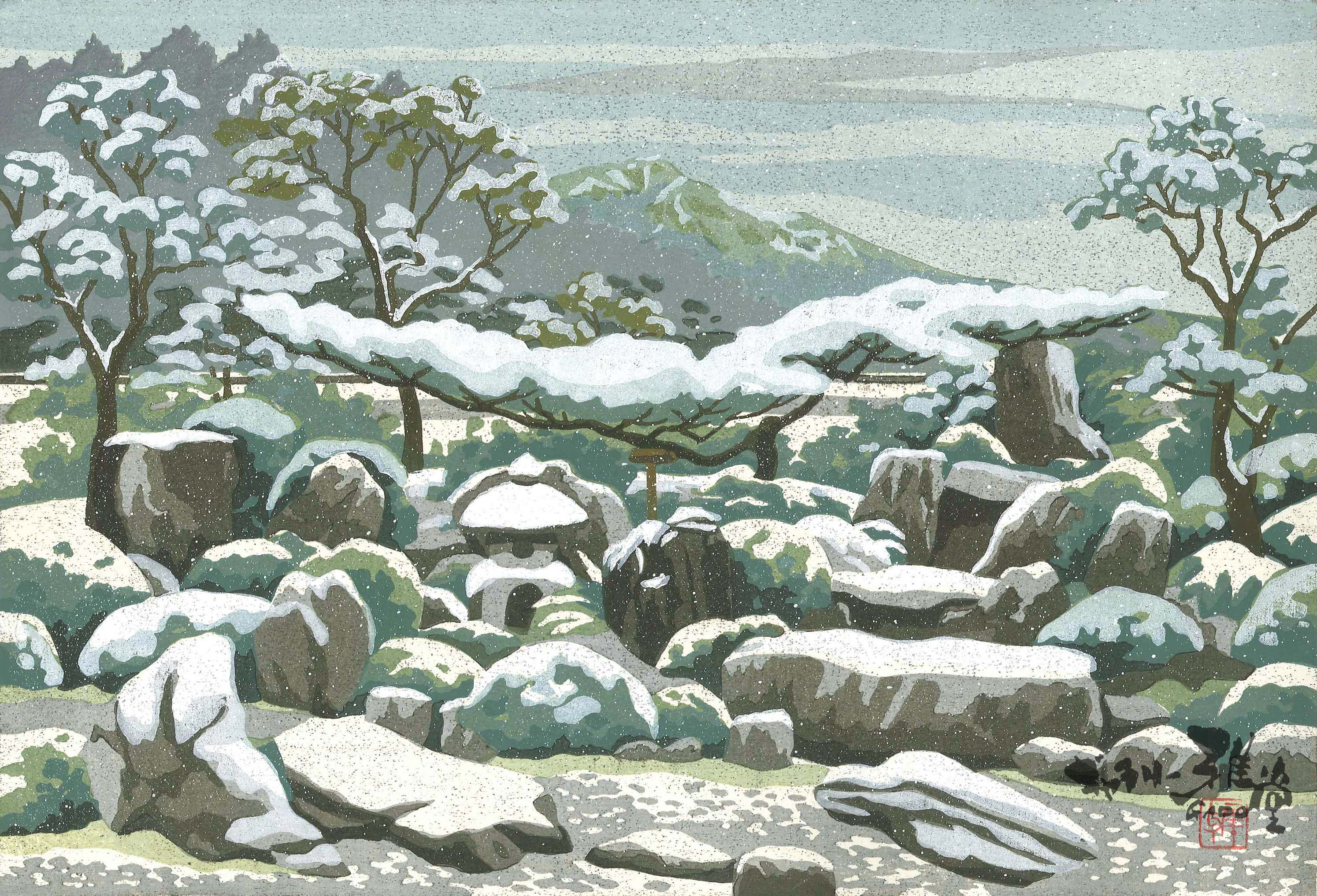 井堂雅夫 木版画 「妙満寺 雪の庭」 86/150 井堂雅夫 木版画 「