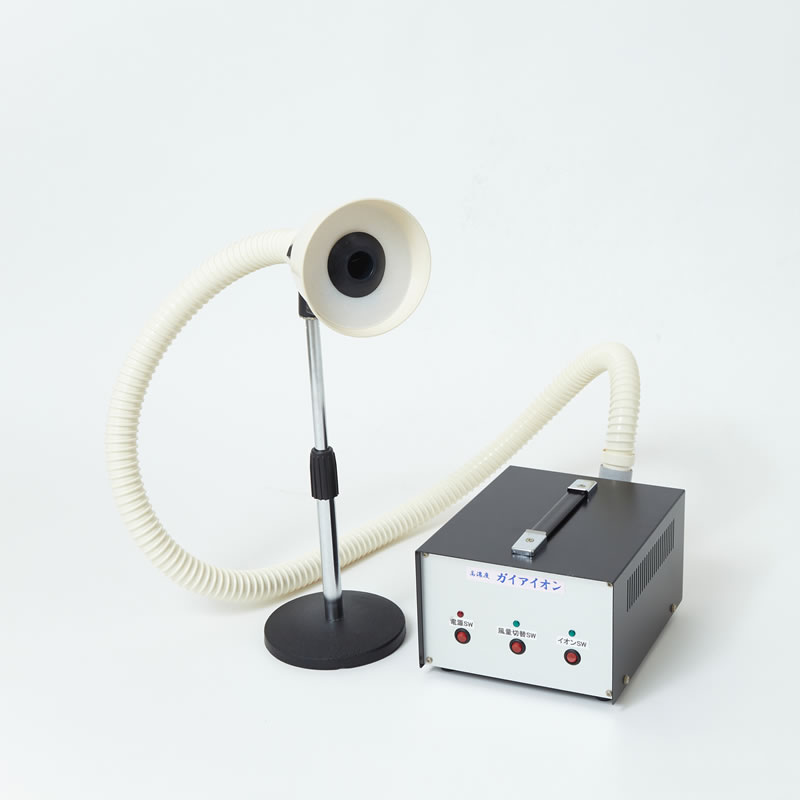 ガイアイオンSAJ型 ガイアイオン SAJ ジェラルミン型 AAランク 1年保証