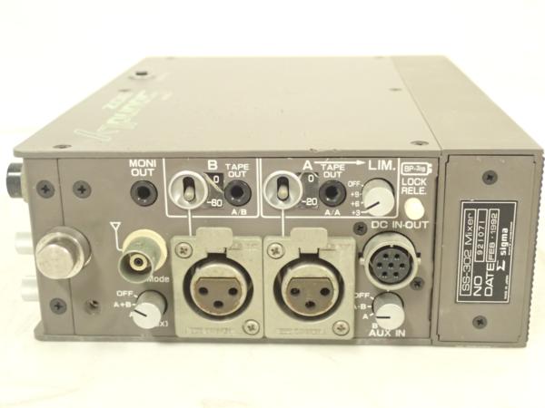 Sigma SS302 フィールドミキサー 【公式通販】