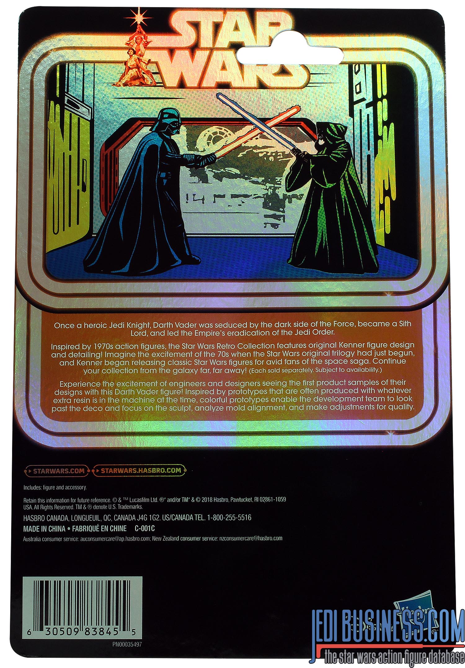Darth Vader Prototype Edition Star Wars Retro Collection