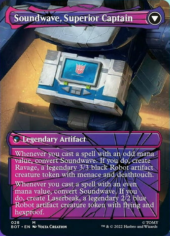 MTG Steoundwave, Sonic Spy シャッタード・グラス Soundwave, Sonic