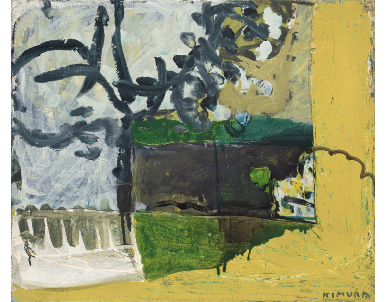 KIMURA | Galerie Le Minotaure