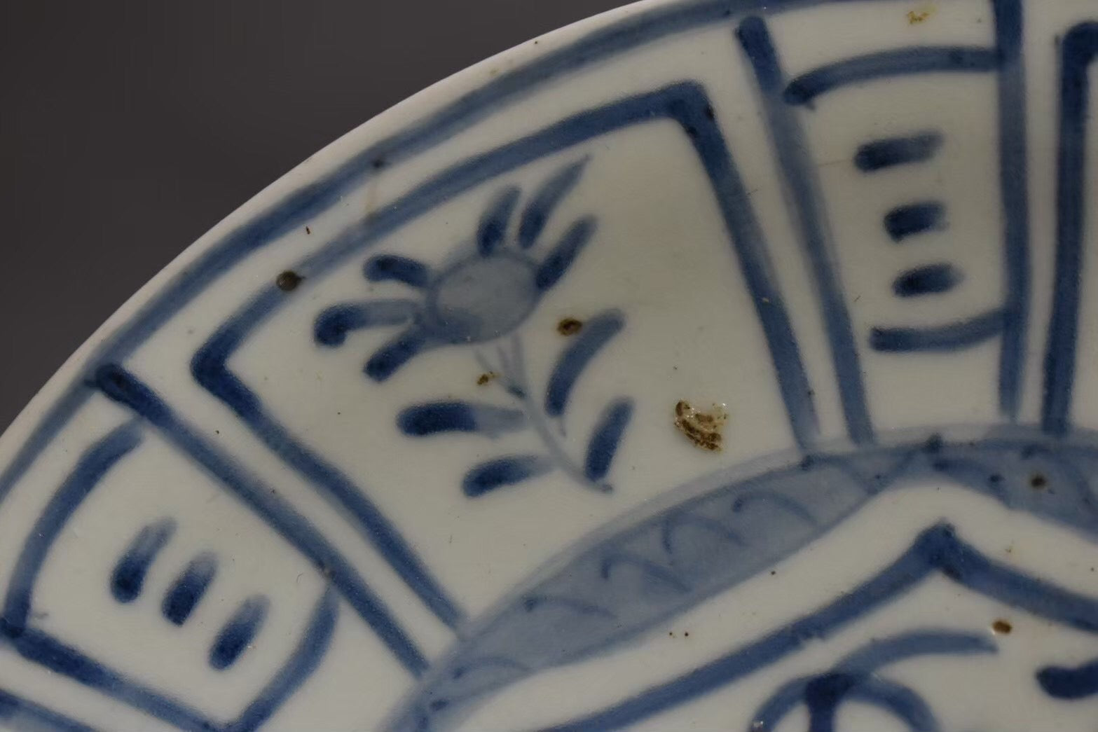 A1548 時代 初期伊万里芙蓉手皿 – 株式会社茶源