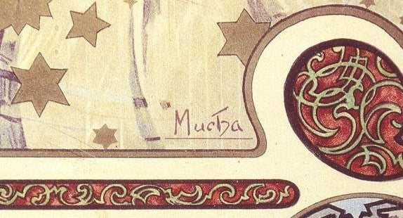 額付 限定部数268/300】アルフォンス・ミュシャ「ゾディアック」 額付