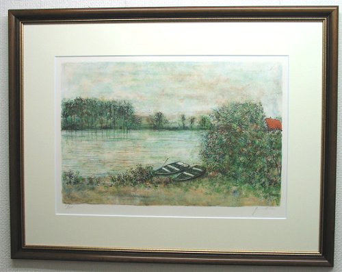 版画 ガントナー 「ロマンチックな湖」 185枚限定 版画 ガントナー