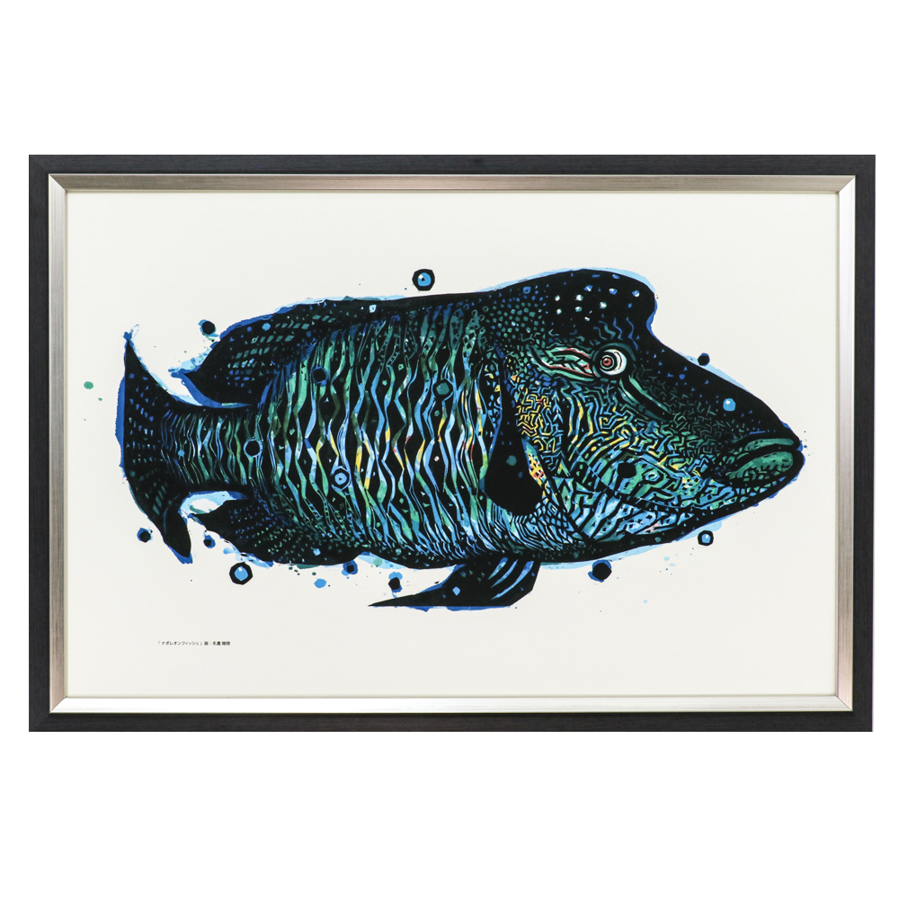 BOKUNEN ART GALLERY公式オンラインストア / 彩り〜珊瑚礁の魚たち〜
